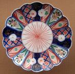 Imari Japon XIX Arita Période Meiji fini Or., Antiquités & Art, Antiquités | Porcelaine, Enlèvement ou Envoi