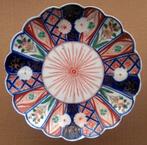 Imari Japan XIX Arita Meiji Periode eindigde goud., Ophalen of Verzenden