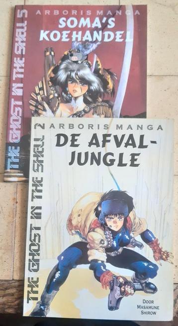 M. Shirow - De afvaljungle beschikbaar voor biedingen