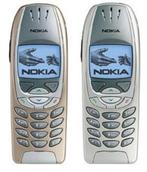 OP=OP!!! SETJE LOT NOKIA 6310i SILVER+GOLD ORIGINAL SIMVRIJ, Overige typen, Verzenden