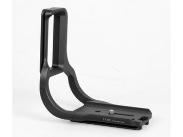 sirui TY-5DL voor Nikon D5 beschikbaar voor biedingen