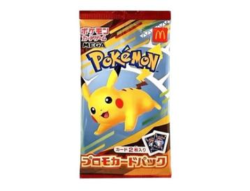 Pokémon (JP) McDonald's 2025: Promo Pack | RareCards beschikbaar voor biedingen