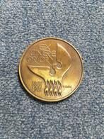 Médaille "Phenix Works", Le Phénix renaissant, Ophalen of Verzenden, Overige materialen