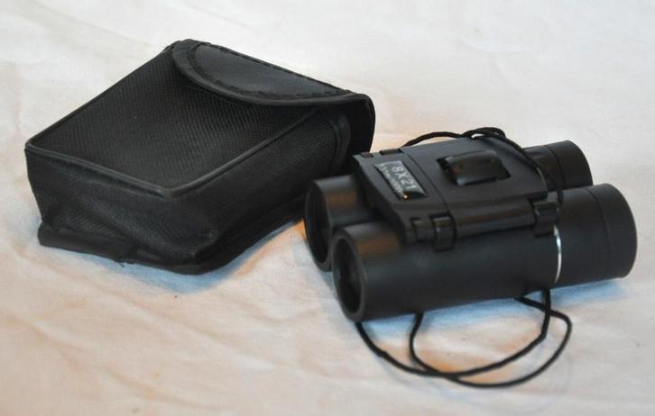 paire de petite jumelles avec housse, TV, Hi-fi & Vidéo, Matériel d'optique| Jumelles, Comme neuf, Avec housse ou sac, Enlèvement ou Envoi