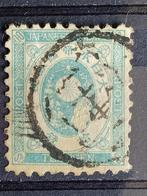 Postzegels Japan, Postzegels en Munten, Ophalen of Verzenden, Gestempeld