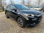 Honda HR-V 1.5 i-VTEC CVT Executive, Auto's, Honda, 1498 cc, Euro 6, Leder en Stof, Zwart