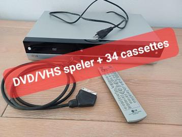 Lecteur DVD et VHS 2 en 1 LG V290, avec accessoires et 34 fi, Enlèvement ou Envoi, Comme neuf, Lecteur ou enregistreur VHS