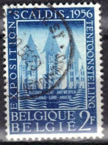 Belgie 1956 - Yvert/OBP 990 - Scaldis Tentoonstelling (ST) beschikbaar voor biedingen