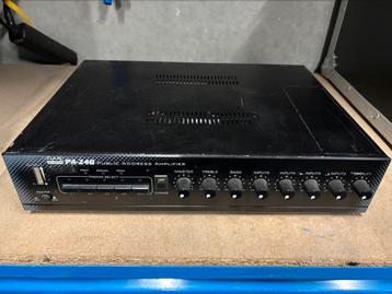 DAP PA240, 100 Volt versterker 4 zones, 4 mic, 1 aux beschikbaar voor biedingen