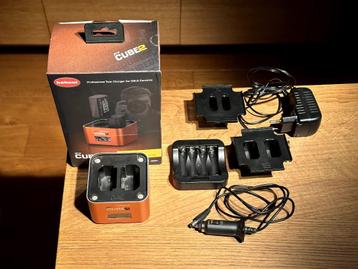 Hähnel ProCube2 lader voor Sony beschikbaar voor biedingen