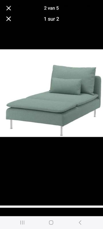 Ikea soderhamn longchair, Enlèvement, Utilisé