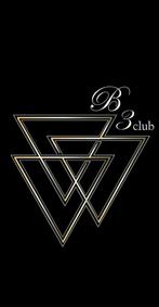 Recherche personnel, Offres d'emploi, Emplois | Horeca & Traiteurs