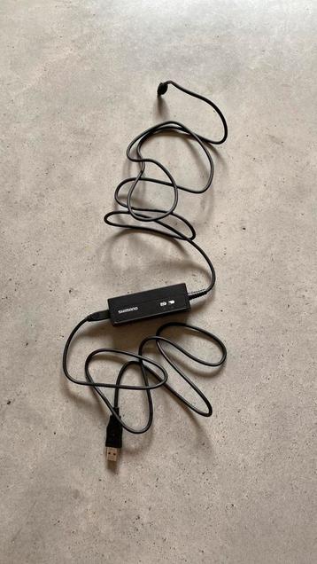 Shimano di2 oplader SM-BCR2 voor 11 speed  beschikbaar voor biedingen