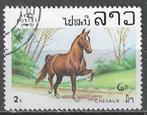 Laos 1983 - Yvert 456 - Raspaarden (ST), Postzegels en Munten, Postzegels | Azië, Verzenden, Gestempeld