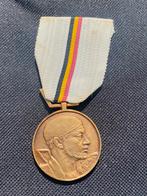 Lot 75: medaille, Ophalen of Verzenden