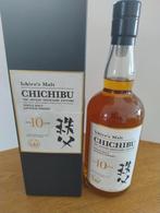 Chichibu 10 years old whisky 2025 release, Ophalen, Nieuw