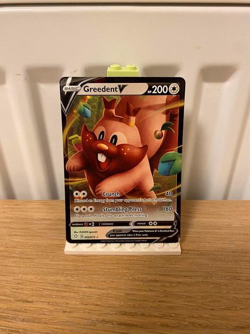 Greedent V 053/072 - Pokemon Kaart, Hobby en Vrije tijd, Verzamelkaartspellen | Pokémon, Nieuw, Losse kaart, Foil, Ophalen of Verzenden