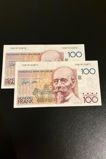 Setje met oplopende serienummers (XF) beschikbaar voor biedingen