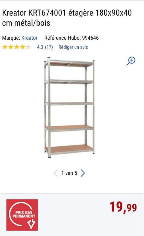 Étagères KREATOR, Huis en Inrichting, Kasten | Stellingkasten, Gebruikt, Ophalen