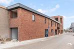 Commercieel te koop in Peer, Immo, 4864 m², Overige soorten