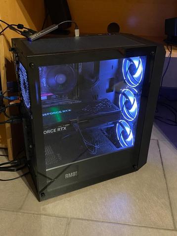 Gaming PC – RTX 5060 Ti 16G | Ryzen 5 | 32GB RAM | 512GB SSD beschikbaar voor biedingen