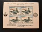 Blok 31** Zuidpoolexpeditie variëteit verschoven zegelbeeld, Postzegels en Munten, Verzenden, Orginele gom, Kunst, Zonder stempel