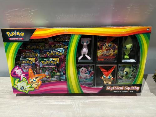 Mythical Squishy Premium Collection Box english sealed, Hobby & Loisirs créatifs, Jeux de cartes à collectionner | Pokémon, Enlèvement ou Envoi