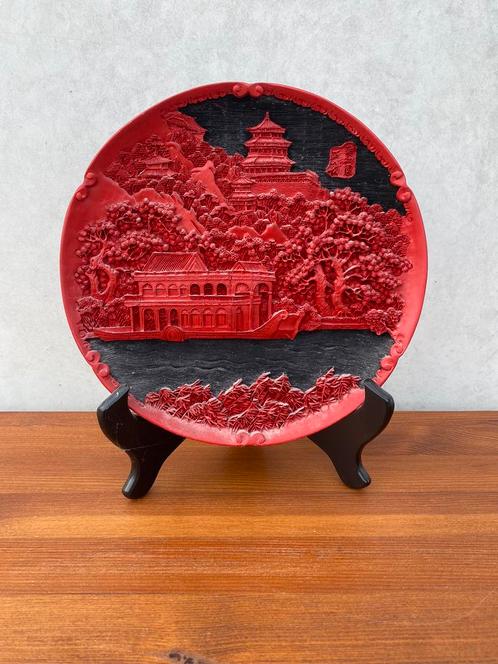 Uniek Chinees Cinnaber Bord – Diplomatiek Geschenk, Antiek en Kunst, Antiek | Wandborden en Tegels, Ophalen