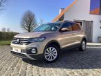 Volkswagen T-Cross 1.0TSI/1steEig/90000km/Navi/Clim/PdcV&A/, 0 kg, T-Cross, https://public.car-pass.be/vhr/727068e0-cc28-4631-aac2-dcdaa25f305d