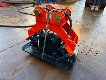 HB -04 vibroplate (bj 2025)