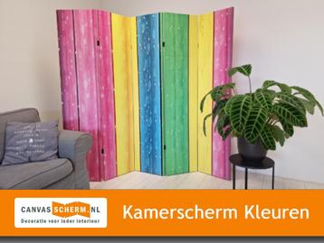 Kamerschermen Scheidingswand Roomdivider Kleuren beschikbaar voor biedingen