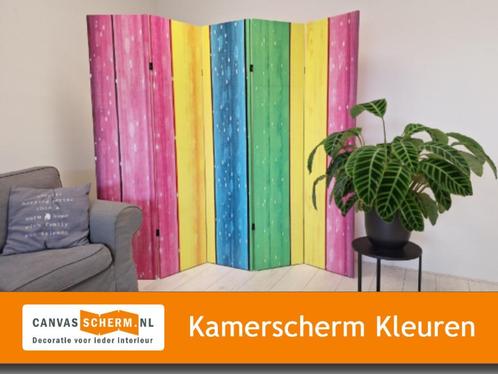 Kamerschermen Scheidingswand Roomdivider Kleuren, Huis en Inrichting, Woonaccessoires | Kamerschermen, Nieuw, Verzenden