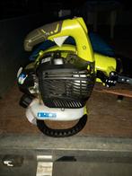 ryobi bladblazer, Tuin en Terras, Ophalen, Gebruikt, Benzine