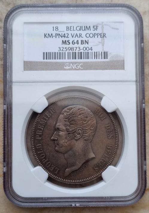 Proefslag 5 Francs 1947 Leopold I / MS64 BN, Postzegels en Munten, Munten | België, Losse munt, Overig, Ophalen of Verzenden