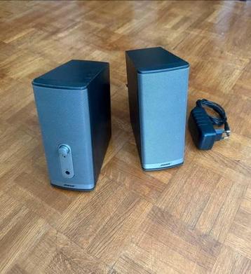Bose Companion 2-serie LL-luidsprekersysteem beschikbaar voor biedingen