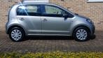 Skoda Citigo ( Volkswagen) Prima staat. 5deurs.Bouwjaar 2019, Auto's, Skoda, Voorwielaandrijving, Stof, https://public.car-pass.be/vhr/8b98fd15-ed14-4627-be99-65abe3afa68a