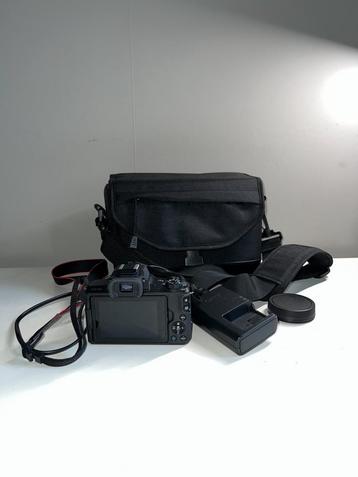 Canon M50 beschikbaar voor biedingen