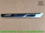 8077763 M760 G11 Interieurlijst G12 inleg lijsten Piano lack, Auto-onderdelen, Info@fabrikant.eu, BMW, Fabrikantstraat 1
1000 AA  Amsterdam