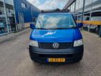 Volkswagen Transporter 2.5 TDI 96 KW L2 DC / DOKA / MIXTO, Autos, Achat, 4 portes, Entreprise, 2500 kg