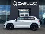 Volkswagen Tiguan 1.5 TSI DSG R-Line / GPS / 360 Cam /, Auto's, Automaat, 1498 cc, Overige brandstoffen, Bedrijf