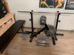 Fitnessapparatuur, Sport en Fitness, Ophalen, Zo goed als nieuw