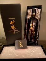 Taketsuru 25 yaar oude Japanse Whisky, Verzamelen, Wijnen, Nieuw, Overige typen, Overige gebieden, Vol