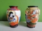 Vases chinois/japonais vintage, Antiquités & Art, Antiquités | Céramique & Poterie, Enlèvement ou Envoi