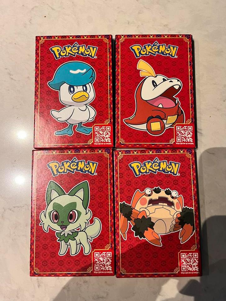 Artset sleeved boosterpacks Mac Donalds, Collections, Cartes à jouer, Jokers & Jeux des sept familles, Comme neuf, Enlèvement ou Envoi