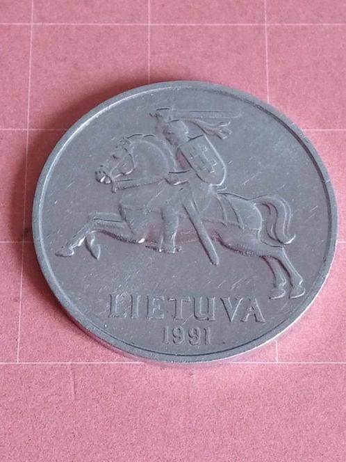 LITOUWEN 5 Centai 1991 - gereserveerd Collector, Postzegels en Munten, Munten | Europa | Niet-Euromunten, Losse munt, Overige landen