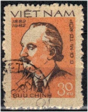 Vietnam 1982 - Yvert 340D - Georgi Dimitrov (ST) beschikbaar voor biedingen