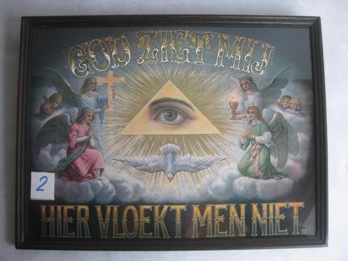 Christelijke spreuk 'God ziet mij, hier vloekt men niet " Vi, Antiek en Kunst, Antiek | Religieuze voorwerpen, Ophalen of Verzenden