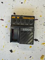 Arion DDS-1 Digital Delay / Sampler, Ophalen of Verzenden, Gebruikt, Delay of Echo