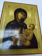 Grote Icoon Maria en kind, Verzenden