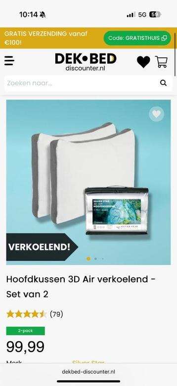 Hoofdkussens 2 stuks verkoelend, NIEUW beschikbaar voor biedingen